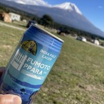 FUMOTOPPARA - 