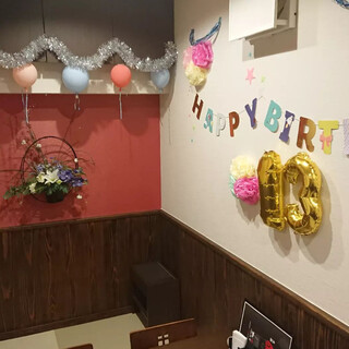 Celebrate your special day at our store! Full of various services and gorgeous performances