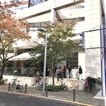 ブリコラージュ ブレッド アンド カンパニー - 