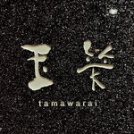 Tamawarai - 