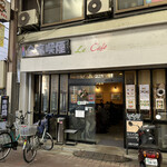 Le Cafe - 