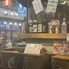 Hamayaki Kaisen Izakaya Daishou Suisan - 