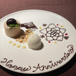 ラ・コリーナ - 