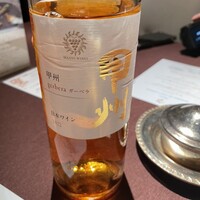 ラ・コリーナ - 