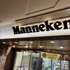 マネケン イクスピアリ店