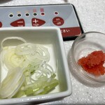 Shabushabu Yamawarau - 