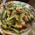 ゆうなんぎい - 