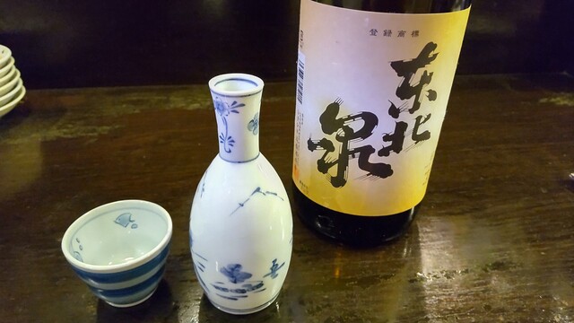 Mukokuseki Ryori AJISAI photo 3