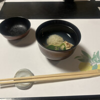 神楽家 - 