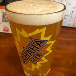 ガハハビール - 