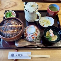 炭焼うな富士 白壁別邸 - 