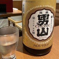 UMAMI日本酒弐番館 - 