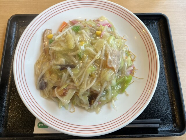 Ringer Hut Hoya Honcho Ten photo 3