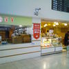 551蓬莱 「飲茶CAFE」伊丹空港店（南ターミナル）