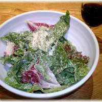 RIGOLETTO KITCHEN - 