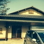 江戸変わりそば 飯嶋 - 