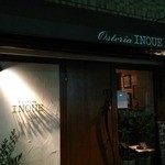 Osteria INOUE - 