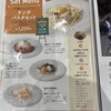 ミルク&パフェ よつ葉ホワイトコージ 札幌ステラプレイス店