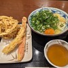 丸亀製麺 足立鹿浜店