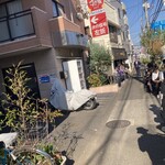 中華蕎麦 ひら井 - 