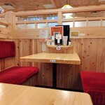 Komeda Ko-Hi-Ten - 