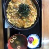 よーい丼