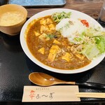 麻婆豆腐専門店 辛ぁ～ず - 