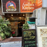 Andhra Kitchen - 