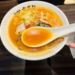 ra-memmazesobakouseiken - 【トマトラーメン＝スープ】