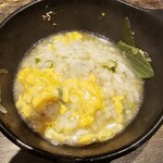 沖縄奄美料理居酒屋 奄んちゅ - 