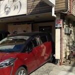 らーめん　白川 - 