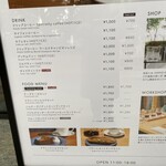 HARIO CAFE - 