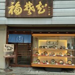 Fukusoba - 