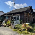 多国籍食堂 錆と煤 - えーと、ここ？笑