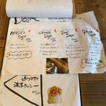 多国籍食堂 錆と煤 - ドーサ。