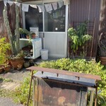 多国籍食堂 錆と煤 - ぽいなっ！きっとここだ！