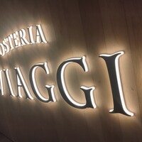 Osteria IL VIAGGIO - 