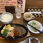 Chita Oobuya Tagaya - 