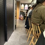 饗 くろ喜 - 内観②