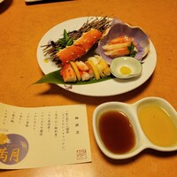 かに道楽 練馬谷原店 - 