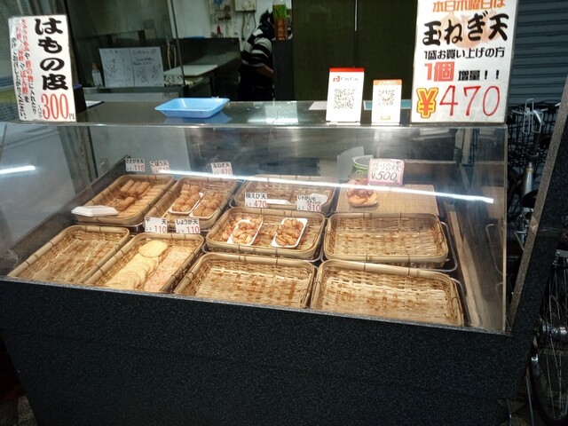 kamaboko様 三ツ矢蒲鉾本舗 布施店 - 布施/その他 | 食べログ