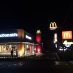 McDonald's - 