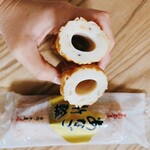 広島魁 山豊 - あなご竹輪