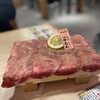 0秒レモンサワー 仙台ホルモン焼肉酒場 ときわ亭 高槻店
