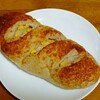 ベーカリー カンスケ - もちっと美瑛コーン全粒粉パン
