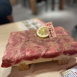 0秒レモンサワー 仙台ホルモン焼肉酒場 ときわ亭 高槻店 - 