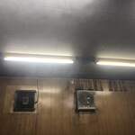 ふれあいの里 - 