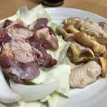 ふれあいの里 - 