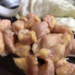 ふれあいの里 - 