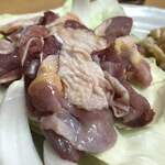 ふれあいの里 - 